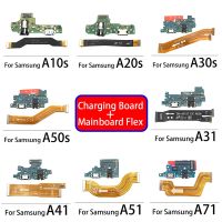 USB ดั้งเดิมเฟล็กซ์เมนบอร์ดเมนบอร์ดคอนเนคเตอร์ชาร์จพอร์ตเหมาะสำหรับ Samsung Galaxy A10S A20S A21S A30S 50วินาที A31 A41 A71 A51