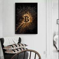 โปสเตอร์ลาย Bitcoin สาดสีทองแบบแอบสแตรกต์ผ้าใบวาดภาพเงินดิจิตอลศิลปะบนผนังห้องนั่งเล่นตกแต่งบ้านสมัยใหม่ Cuadros แคนวาสลายผนังภาพวาด A230733