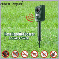 tantuoye Ultrasonic SOLAR Cat สุนัขขับไล่ Fox pest Scarer ยับยั้งสวน