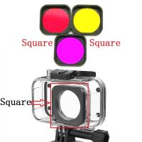 卍✽■ Diving Red Filter Housing Lens Protect Cap Filter Waterproof Case Square Lens Cover for Xiaomi Mijia Action Camera Accessories