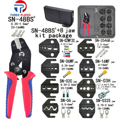Crimping Pliers Set SN-48BS(=SN-48B+SN-28B) Jaw Kit for 2.8 4.8 6.3 VH3.96TubeInsulation Terminals Electrical Clamp Min Tools