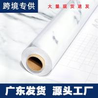 ♘ Renovated kitchen metope wallpaper oil stickers waterproof high-temperature resistance stove desktop cabinet marble stick adhesive