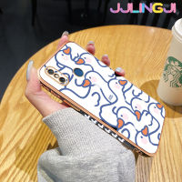 Jjlingji เคสสำหรับ Xiaomi MI 8เคสลายการ์ตูนน่ารักหงส์ขาวสวยดีไซน์ใหม่เคสโทรศัพท์ซิลิโคนชุบด้านข้างฝาปิดเลนส์เต็มกล้องเคสป้องกันกล่องกันกระแทก Softcase