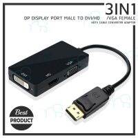 คุณภาพดี  Displayport Dp to HD/DVI/VGA Male to Female 3-in-1 Adapter Converter Cable (Black) มีการรัประกันคุณภาพ  ฮาร์ดแวร์คอมพิวเตอร์