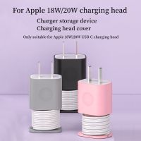 2023 For Apple USB-C Quick Charging Charger Silicone Protective Case 20w/18w Data Cable Winder Cable Protector Storage Organizer