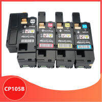 ตลับโทนเนอร์สำหรับฟูจิซีรอกซ์ Docuprint Cp105b CP205 Cp215w CP215 Cm205f Cm205b Cm215b Cm215f เครื่องพิมพ์ Cm215fw