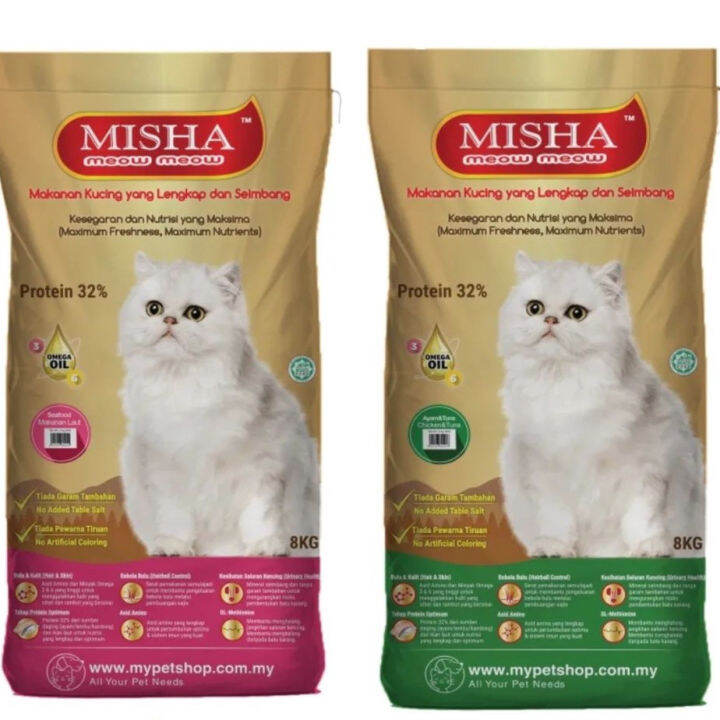 MISHA DRY CAT FOOD / MAKANAN KUCING MISHA 20KG Lazada