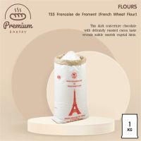 Moul-Bie | T55 Francaise de Froment (French wheat flour) - 1kg