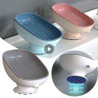 DZQ Soap Dish Super Suction Cup Drain Soap Holder Box Bathroom Shower Soap Holder Dish Storage Plate Tray Bathroom Supplies