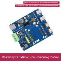 For Raspberry Pi CM4 Poe Expansion Board Poe/Rs485/Rs232 Rpi Compute Module 4 Lite/Emmc