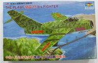 Trumpeter 02204 1/32 Assemble modelTHE PLAAF MIG-15 bis FIGHTER