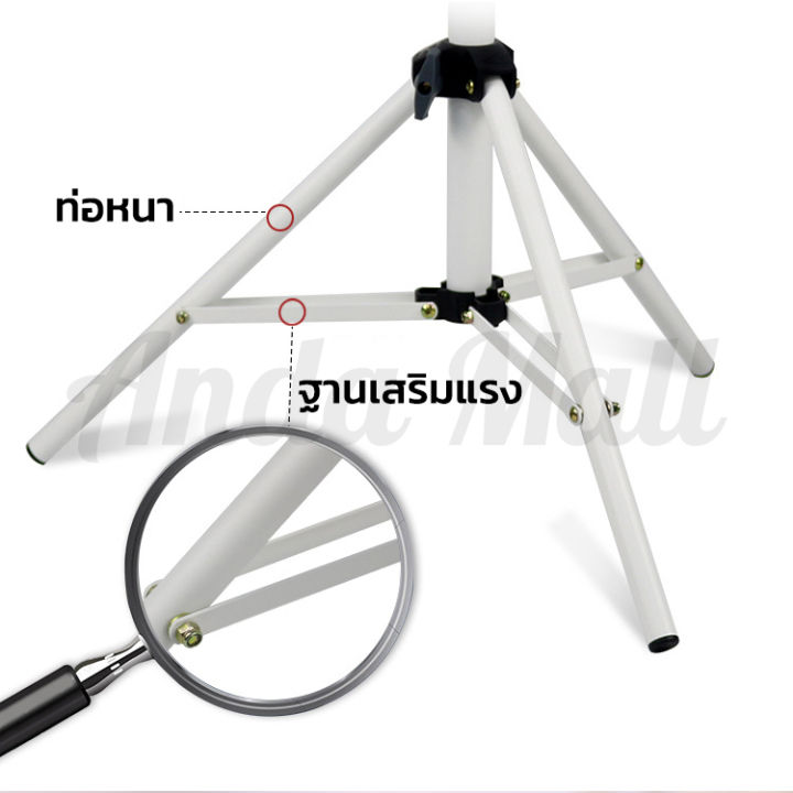 wanbo-bracket-projector-ขาตั้งสำหรับโปรเจคเตอร์แบบพกพา-ปรับได้-360-องศา-ขาตั้งโปรเจคเตอร์-ขาตั้งกล้อง