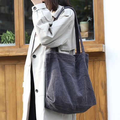 Hylhexyr Hot Selling Woman Shopping Hand Bags Solid Color Fashion Casual Simple Retro Corduroy Tote Shoulder Bag