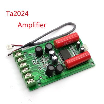 【Best value】 TA2024 12V 2X15W Mini HIFI Digital Audio AMP เครื่องขยายเสียงโมดูลสำหรับรถยนต์ PC