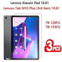 แผ่น Lenovo Xiaoxin ขนาดกระจกนิรภัยสำหรับ9ชม.,M10แท็บบวก (3rd Gen) แผ่น Xiaoxin 2022 10.61 TB-128FU ฟิล์มแผ่นป้องกันหน้าจอแท็บเล็ต TB-125FU