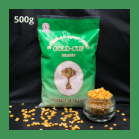 ถั่วลูกไก่ผ่าซีก ถั่วลูกเจี๊ยบ ทำเทมเป้ 500กรัม Split brown chickpeas 500g chana dal