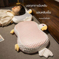 basevv Cool Doudou Cat Belly หมอนโฟมหน่วยความจำหอพักนักเรียนหมอนนอนฤดูร้อนในครัวเรือน Nap Girls สามารถถอดออกได้และล้าง