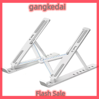 Gangke ขาตั้งแล็ปท็อปปรับขาตั้ง Notebook Stand Table Cooling Pad ที่วางแล็ปท็อปพับได้