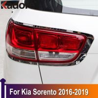 สำหรับ Kia Sorento 2019 2018 2017 2016ฝาครอบไฟท้ายโครเมี่ยมสติกเกอร์ตกแต่งแถบไฟท้ายแต่งรถภายนอก