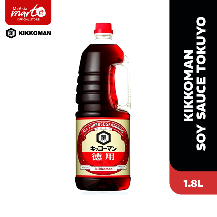 Kikkoman Soy Sauce Tokuyo 1 8l Lazada Ph