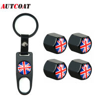 Cw】autcoat 4ชิ้นเซ็ต MINI Anti-Theft Car Valve caps, Universal WHEEL Tyre Air caps Valve Stem COVER FOR Cars, bicycles, motorcycles