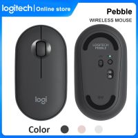 Logitech Pebble Lightweight Soft Wireless Mouse Bluetooth Mice Silent Mice Portable Modern Colorful