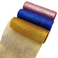 10Yards Laser Metallic Foil Deco Poly Mesh Ribbon Gift Wrapping DIY Sewing Wrapping Art Sewing Crafts Home Packing10Yc15691