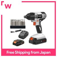 Iris Oyama ไขควงไฟฟ้า Impact Driver 18V ชาร์จแรงบิด160Nm 2000MAh 10บิตแบตเตอรี่และเครื่องชาร์จ JID160 [Common Battery Series