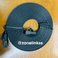 Ugreen 11263 Cat 7 Stp Lan Cable Flat Design 5M Nw106