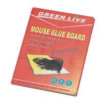 กาวดักหนู Hercules Mouse Glue Board แพ็กเกจสีแดง