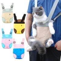 ✑℗ Pet Products Pad Bags