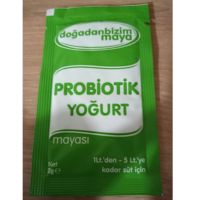 Turkish Foods? คีเฟอร์ kefir โยเกิร์ตฟรีซดราย (starter yogurt freeze dry) สามารถนำมาใช้ทำโยเกิร์ตหรือนำมาเติมเกรนได้ 1