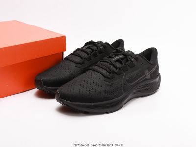 รองเท้าเพกาซัส 38 TRIPLE BLACK SIZE.40-45 รองเท้ากีฬาวิ่ง รองเท้าออกกำลังกาย รองเท้าเพื่อสุขภาพ ระบายอากาศได้ดี ใส่สบาย (77) (มีเก็บปลายทาง) [01]