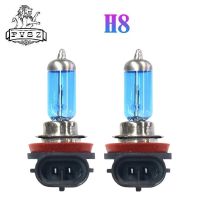 2Pcs H8 55W 5600K Super Bright White Halogen Bulbs Xenon Fog Lights Lamp Source Auto Headlights Car Styling Parking Light Bulbs  LEDs  HIDs