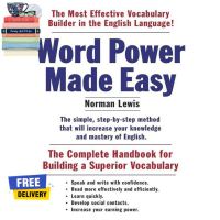 Will be your friend &amp;gt;&amp;gt;&amp;gt; ร้านแนะนำWORLD POWER MADE EASY: THE COMPLETE HANDBOOK FOR BUILDING A SUPERIOR VOCABULARY