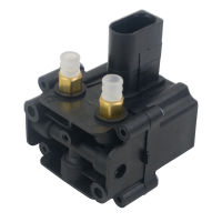 AIR SUSPENSION SOLENOID VALVE BLOCK สำหรับ BMW 5 SERIES E61 X5 E70 X6 37206859714 / 37206789937 / 37206789938 / 37206799419-LUIZU STORE