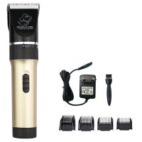 Professional Pet Hair Trimmer Electric Rechargeable Cat Dog Clipper Grooming Cutters Powerful Shaver Machine For Animal 110-240V