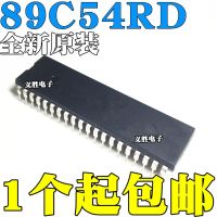 STC89C54RD STC New and original  Single-chip microcomputer STC89C54RD+40I-DIP40 Integrated circuit chips, LQFP44 encapsulation,