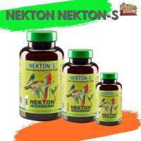 Nekton Nekton-S เนคตัสเอส (วิตามินรวม) เพื่อให้ร่างกายนำสารอาหารไปใช้ประโยชน์ได้สูงสุด มีให้เลือก 4 ขนาด