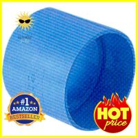 ข้อต่อบาง ท่อน้ำไทย 1 1/4" สีฟ้าPVC COUPLING THAI PIPE 1 1/4IN BLUE **ด่วน ของมีจำนวนจำกัด**