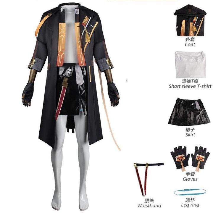 female-trailblazer-cosplay-anime-honkai-star-rail-costume-suit-fancy-dress-big-size-trailblazer-trench-outfit-wig-for-comic-con