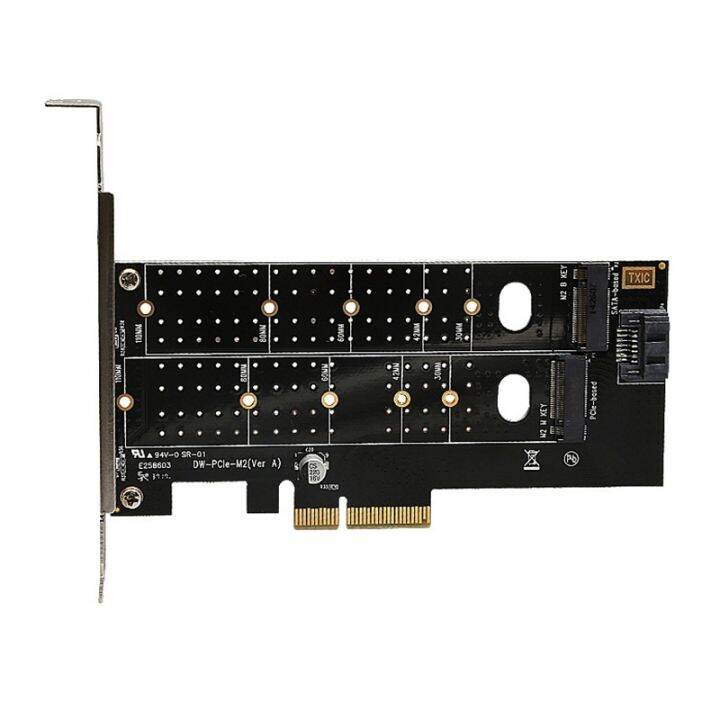 pcie-to-m-2-nvme-ssd-ngff-adapter-card-mkey-bkey-dual-protocol-expansion-card-supports-110mm-extended-ssd-hard-disk