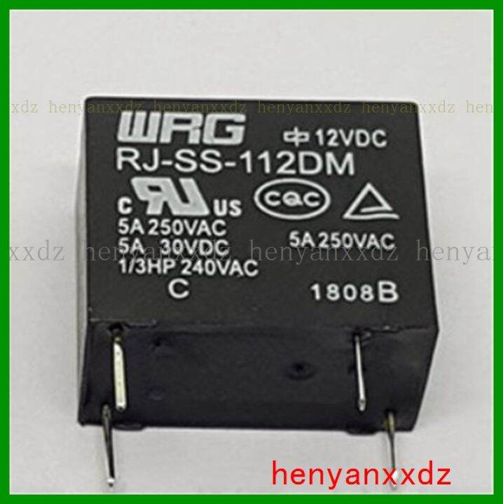 RJ-ss-112DM 12V 5A 250V 32F 4 the old | Lazada.co.th