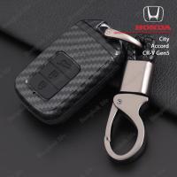 (KLNU) life เคสเคฟล่ากุญแจรีโมทรถยนต์ Honda City / Accord / CR-V Gen5 / Car key Case