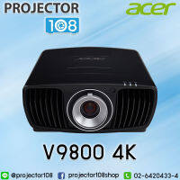 Promotion - ACER V9800 4K โปรเจคเตอร์สำหรับดูหนังรุ่นท็อป (2,200 Ansi Lumens/4K UHD) ประกันศูนย์ 3 ปีเต็ม