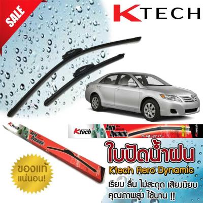 ใบปัดน้ำฝน TOYOTA Camry ACV40 2007 2008 2009 2010 2011 ขนาด 24,20 นิ้ว By.K-Tech