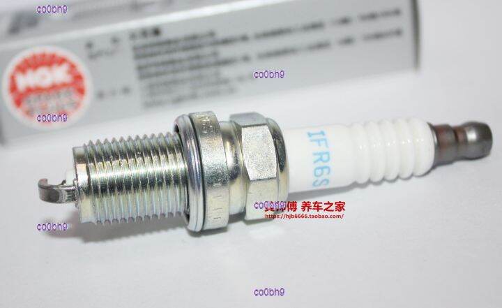 co0bh9-2023-high-quality-1pcs-ngk-iridium-platinum-spark-plug-suitable-for-mercedes-benz-e200l-e200lk-e260l-e230-1-8t-2-5l