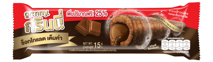 grinny-กรินนี่-ดับเบิ้ลช็อกโกแลต-15g-12-ชิ้น-18220500