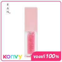 RAN COSMETIC Plumping Lip Filler 5g รัน คอสเมติก ลิปพลัมเปอร์