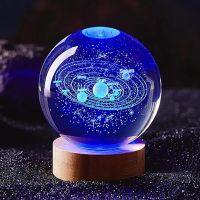 3D Solar system laser carving Crystal ball Color night light Birthday gift for girlfriend Classmates and children